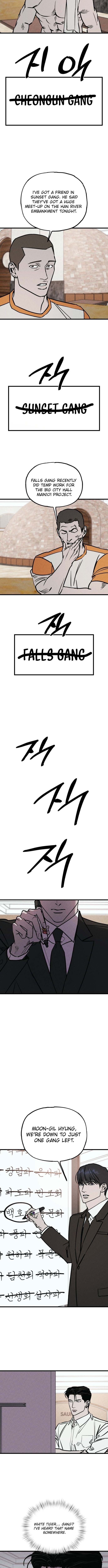 Acting Gangster – Chapter 44 – Page 7