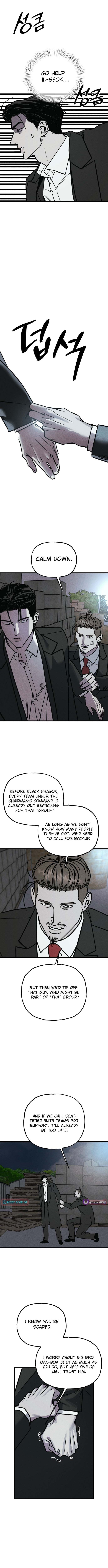 Acting Gangster – Chapter 44 – Page 20