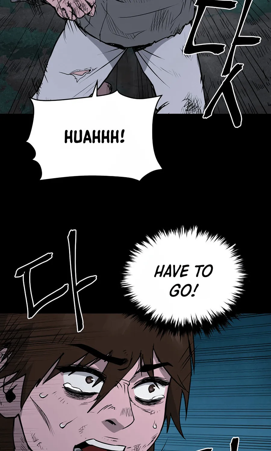 administrator Kang Jin Lee – Chapter 1 – Page 8