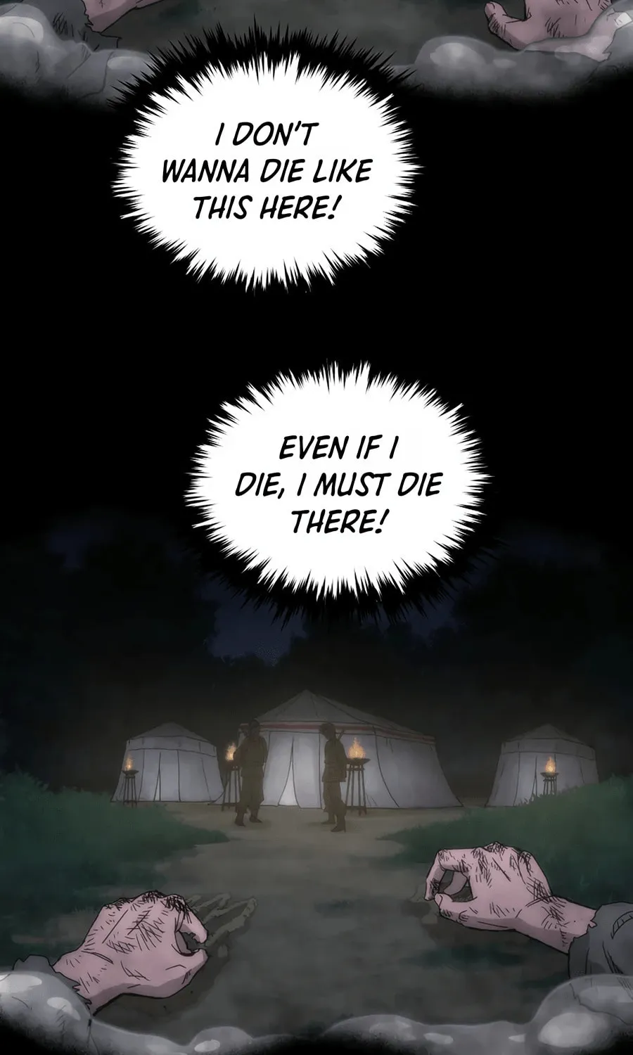 administrator Kang Jin Lee – Chapter 1 – Page 23