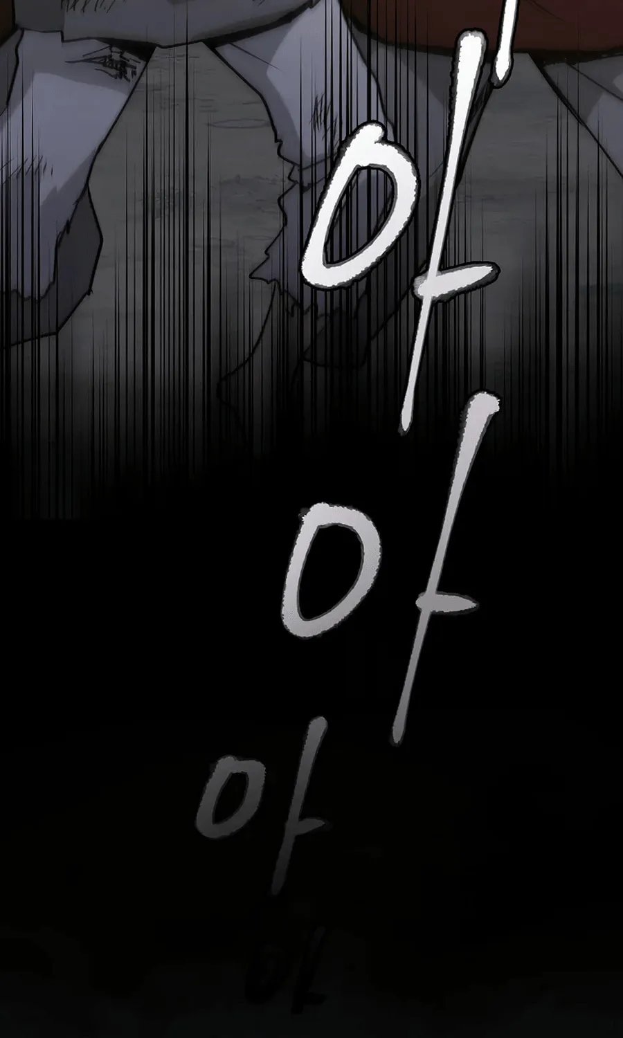 administrator Kang Jin Lee – Chapter 1 – Page 35