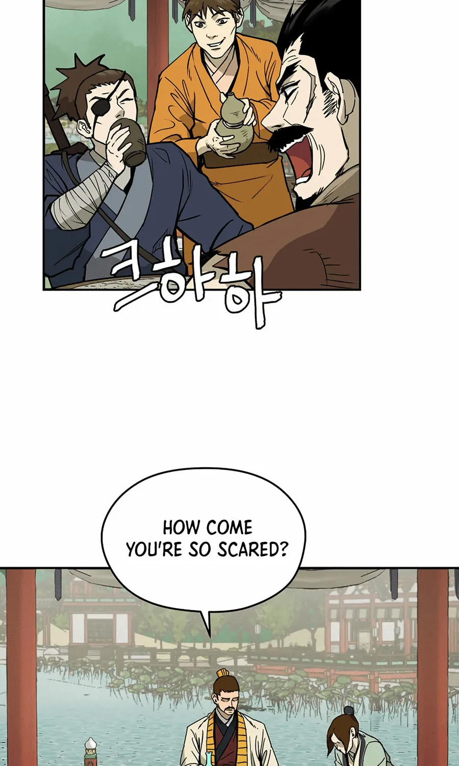 administrator Kang Jin Lee – Chapter 1 – Page 40