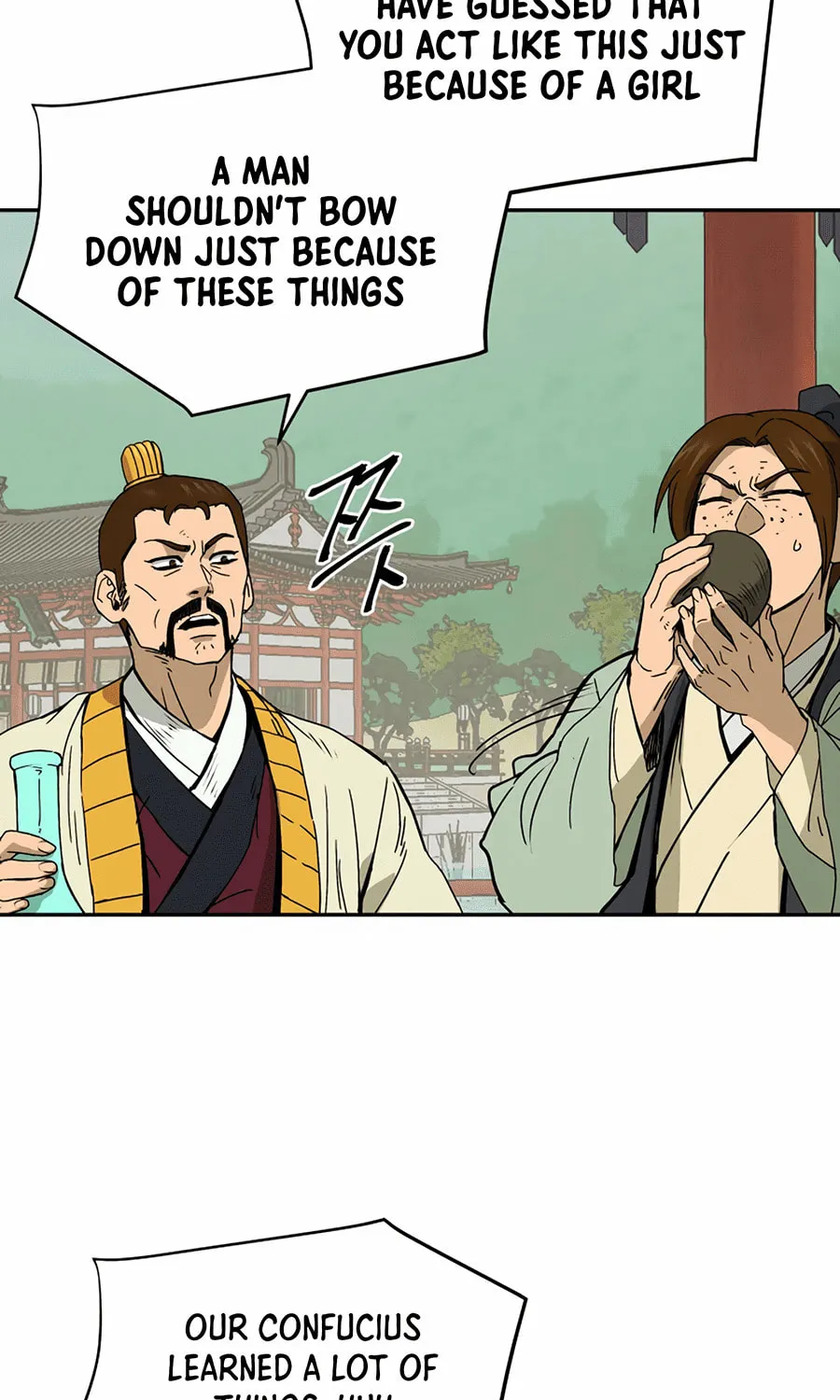 administrator Kang Jin Lee – Chapter 1 – Page 44