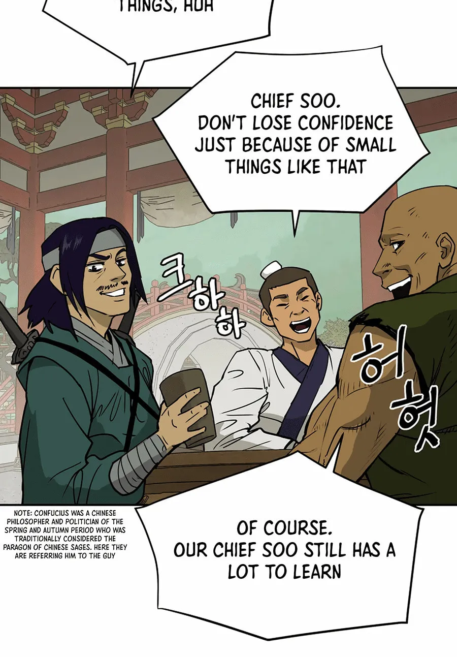 administrator Kang Jin Lee – Chapter 1 – Page 45