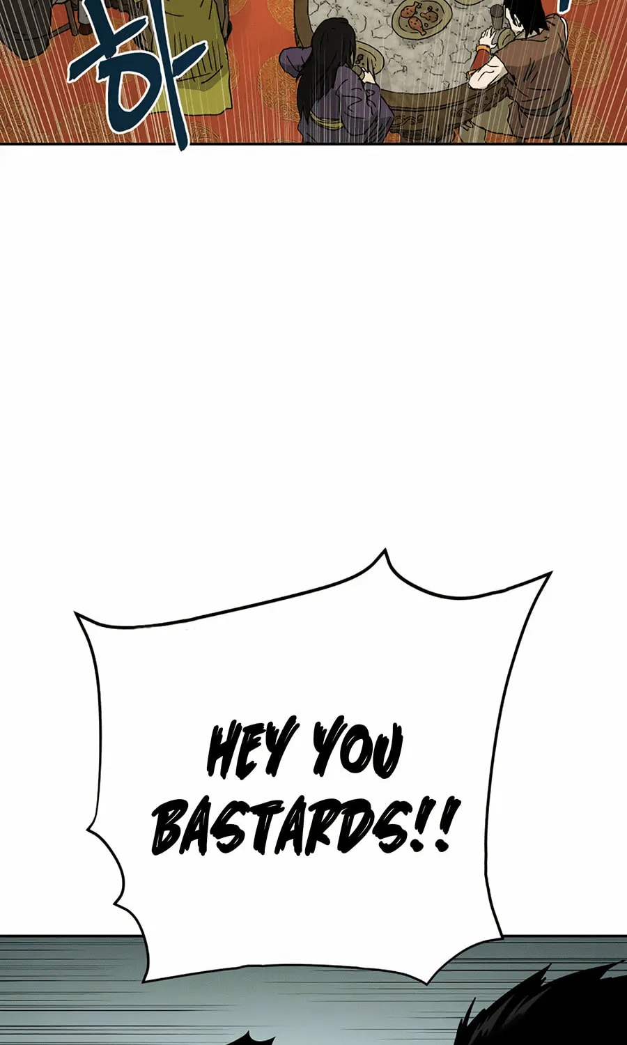 administrator Kang Jin Lee – Chapter 1 – Page 47