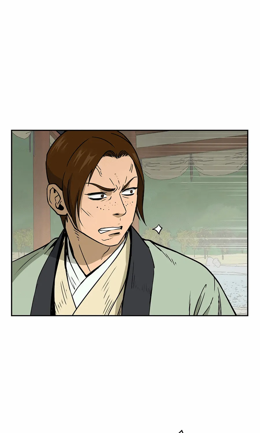 administrator Kang Jin Lee – Chapter 1 – Page 51