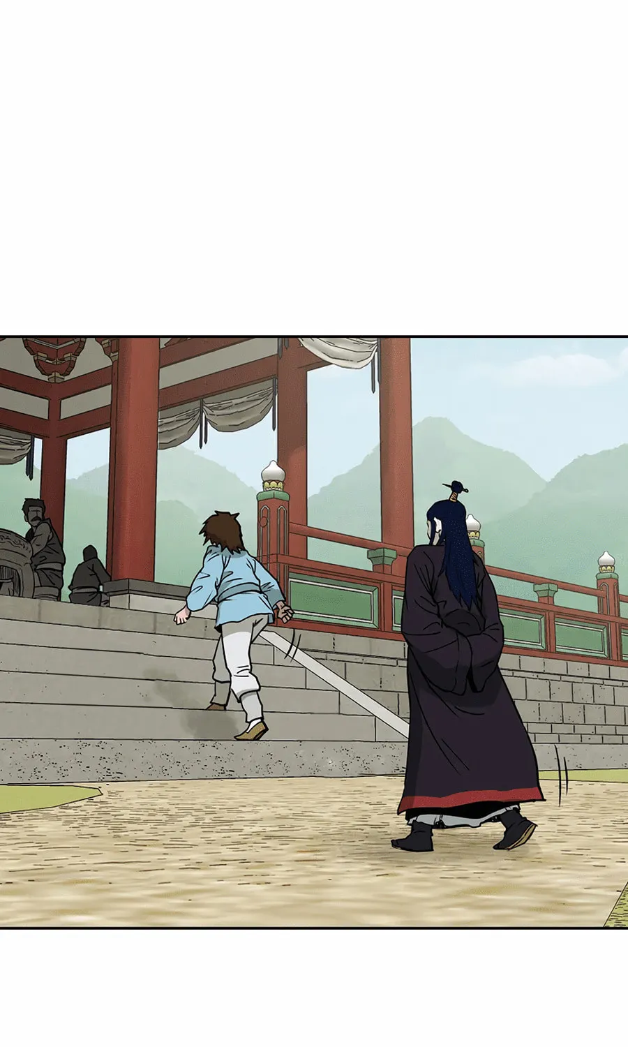 administrator Kang Jin Lee – Chapter 1 – Page 58
