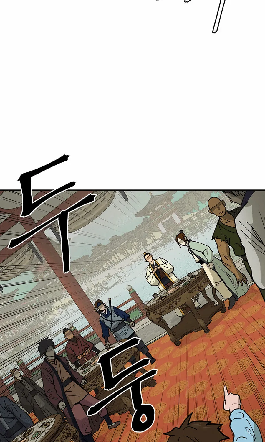 administrator Kang Jin Lee – Chapter 1 – Page 70