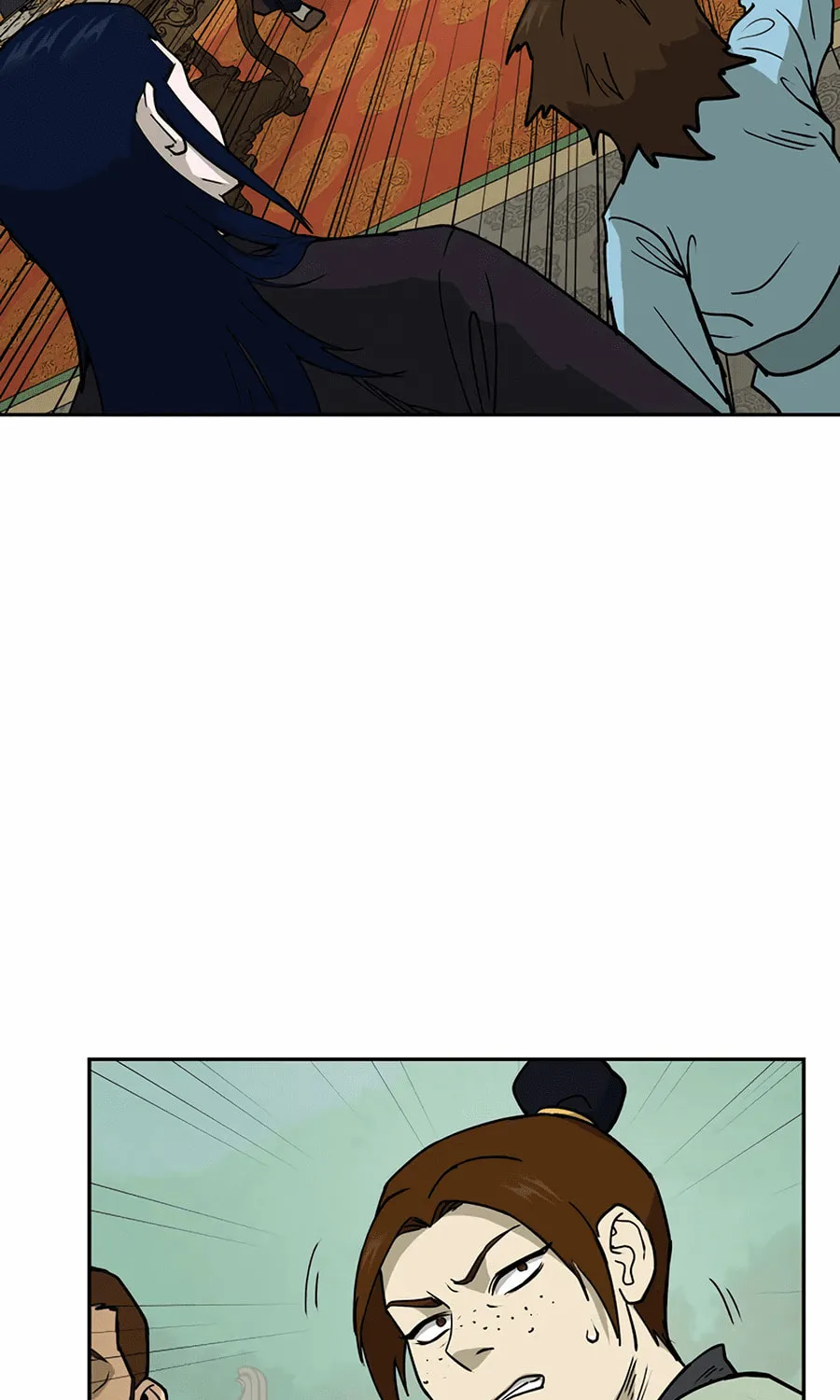 administrator Kang Jin Lee – Chapter 1 – Page 71