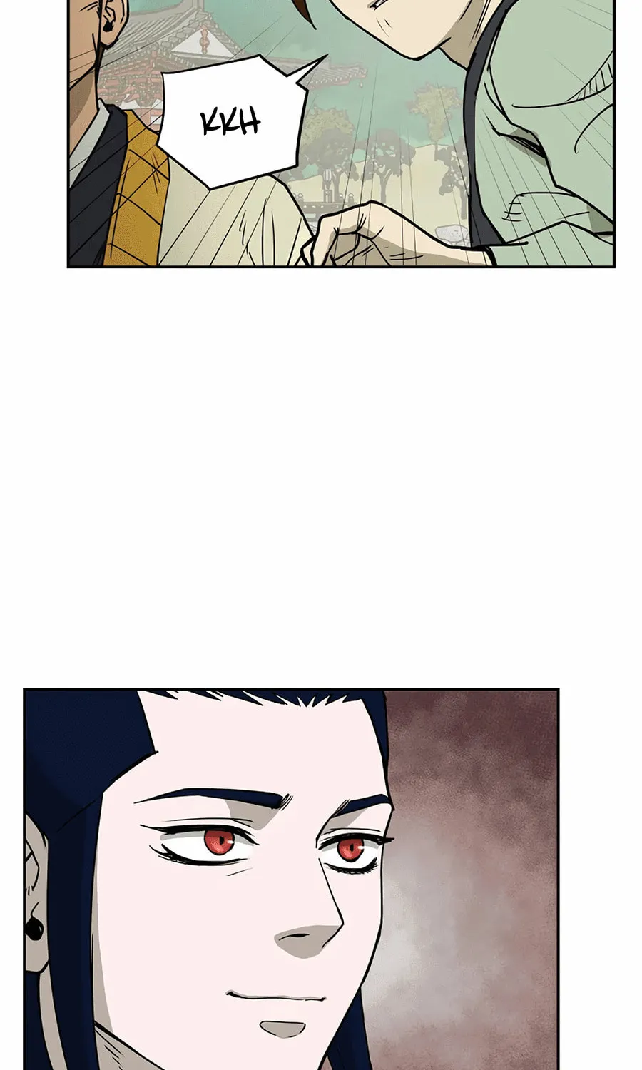 administrator Kang Jin Lee – Chapter 1 – Page 72
