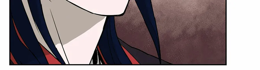 administrator Kang Jin Lee – Chapter 1 – Page 73
