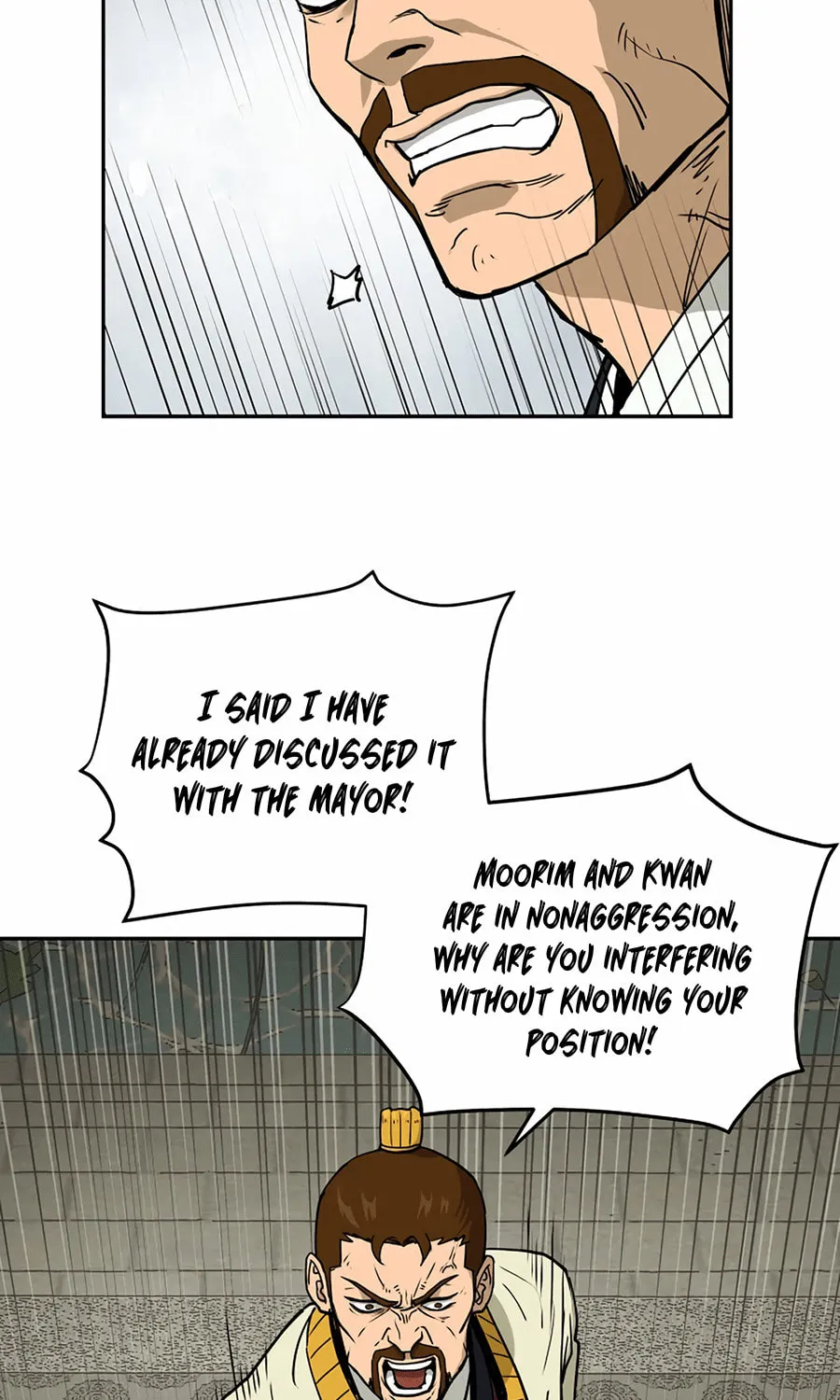 administrator Kang Jin Lee – Chapter 1 – Page 82