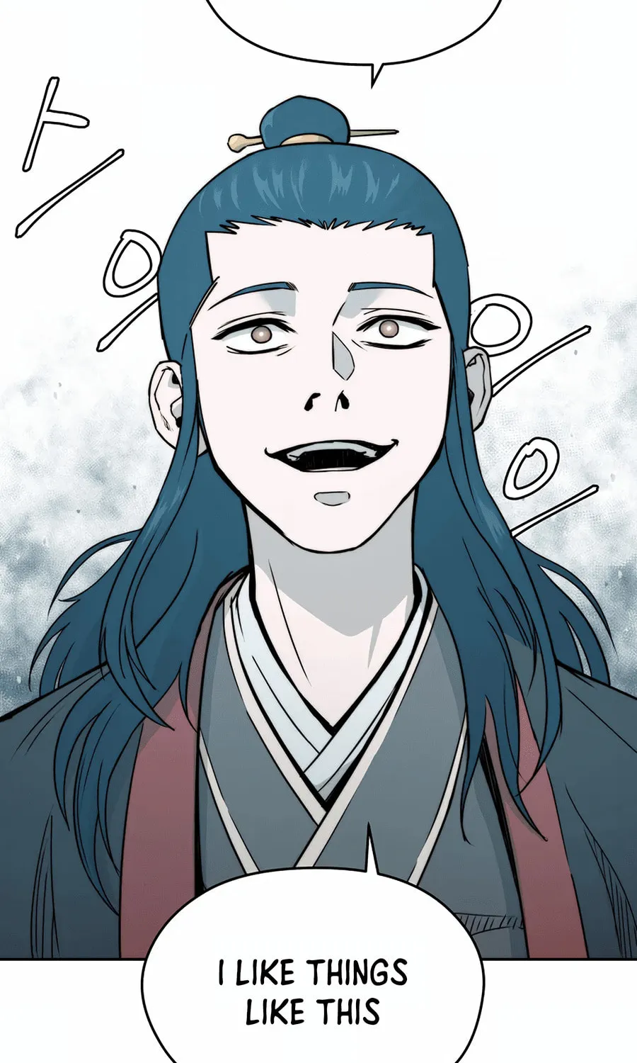 administrator Kang Jin Lee – Chapter 1 – Page 85