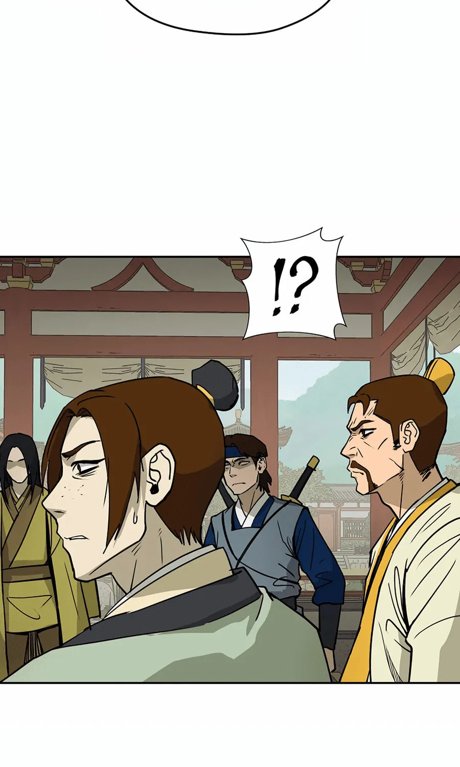 administrator Kang Jin Lee – Chapter 1 – Page 86