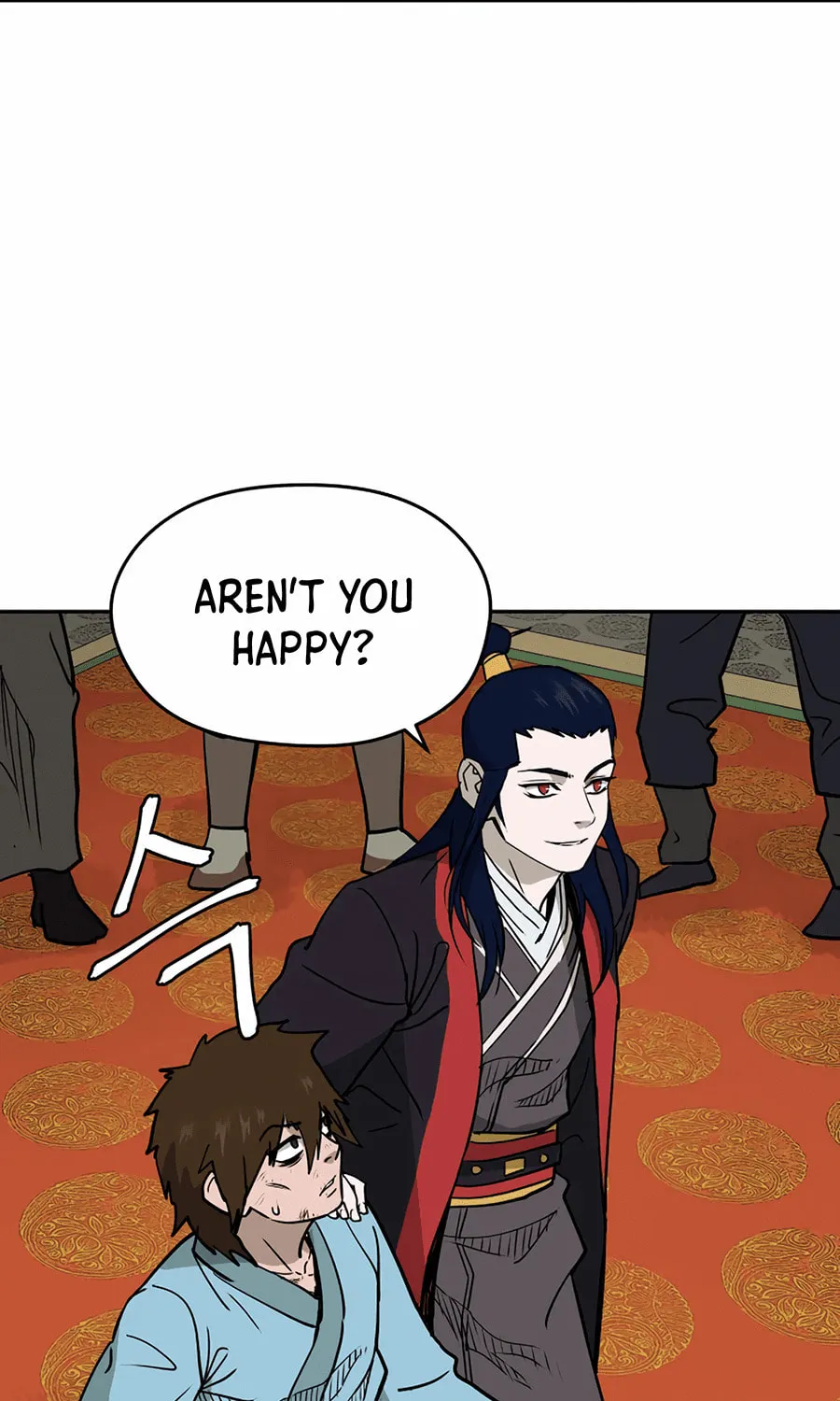 administrator Kang Jin Lee – Chapter 1 – Page 88