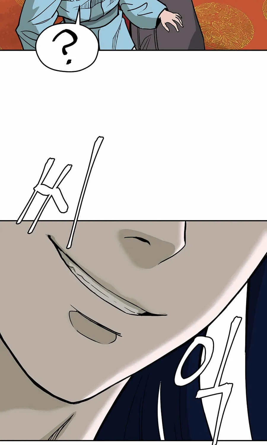 administrator Kang Jin Lee – Chapter 1 – Page 89