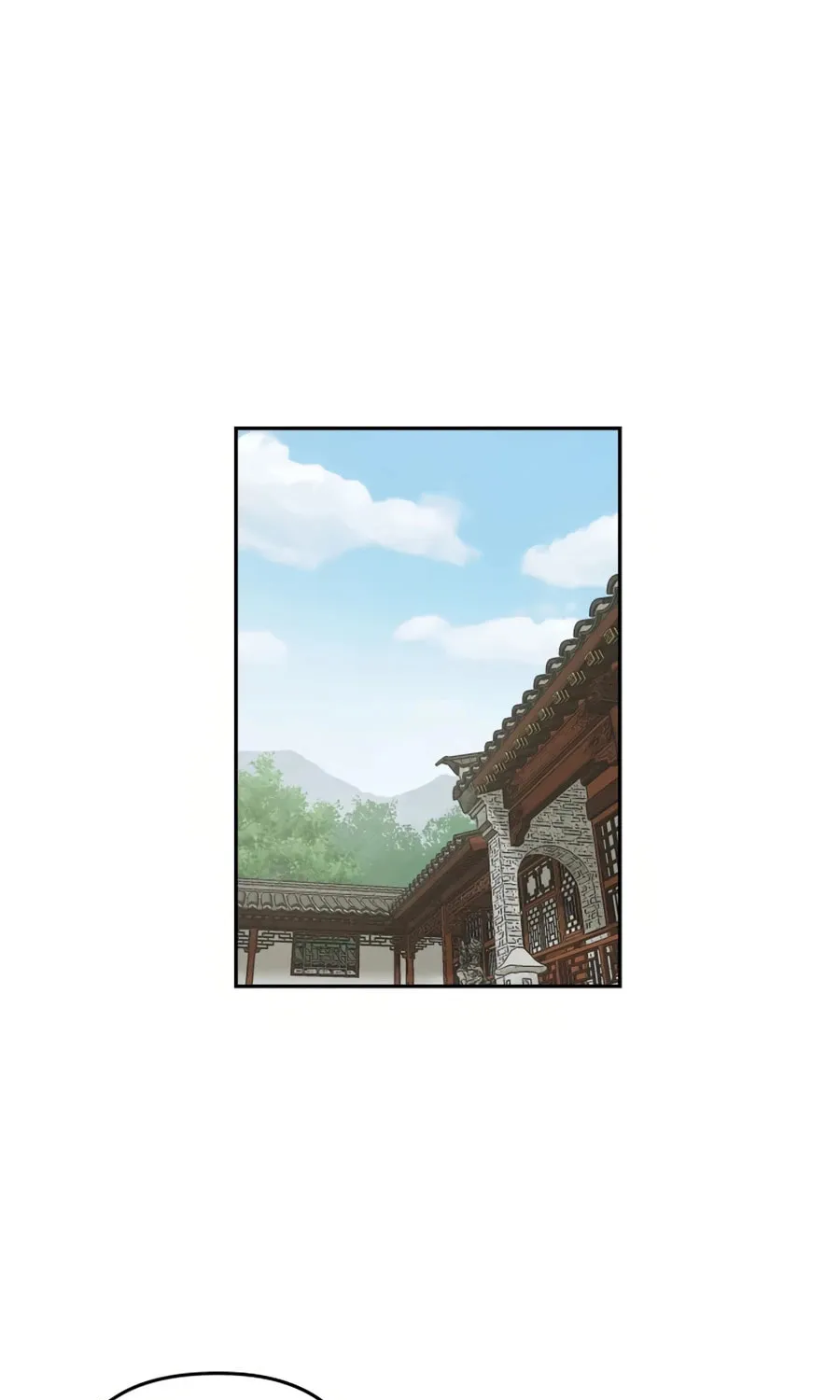 administrator Kang Jin Lee – Chapter 10 – Page 2