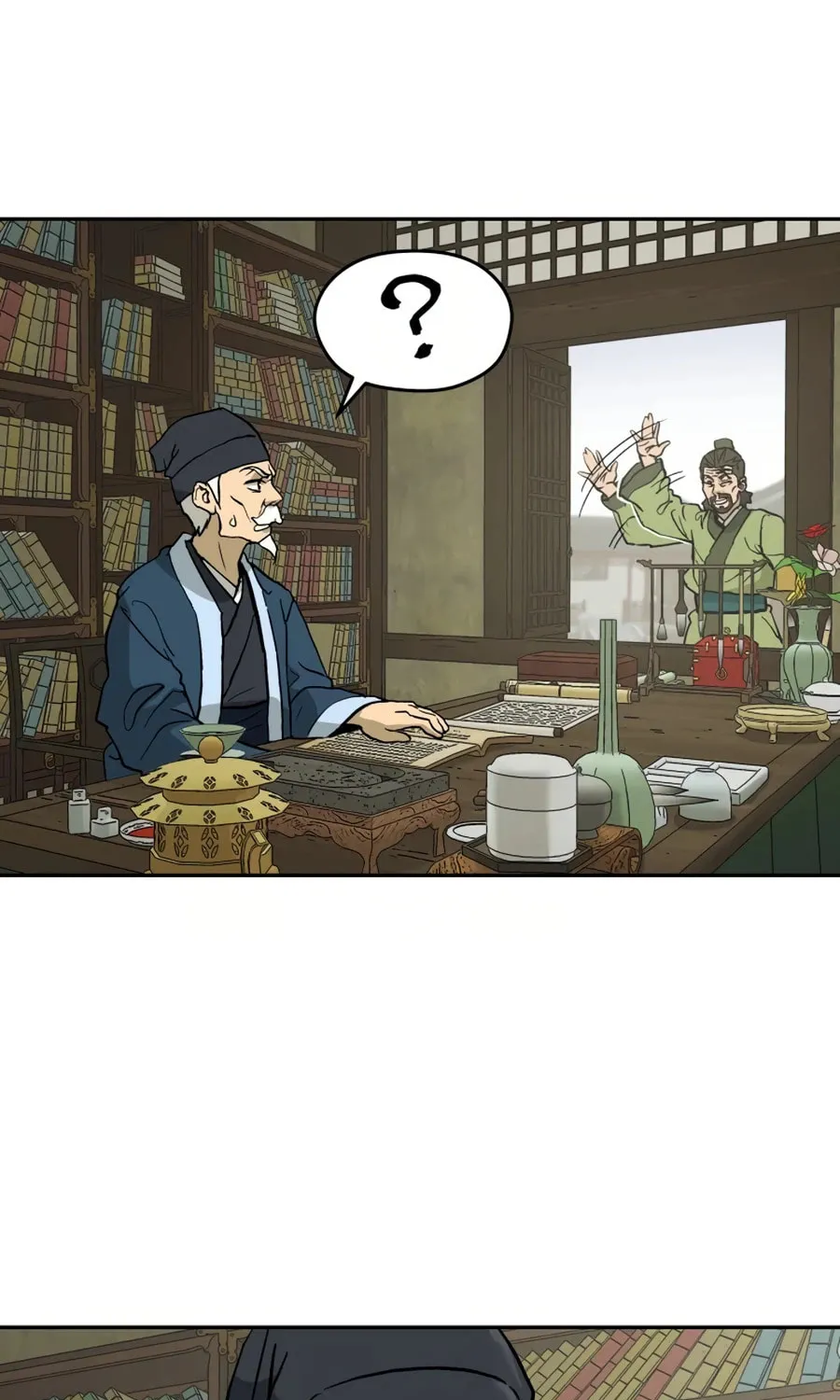 administrator Kang Jin Lee – Chapter 10 – Page 17