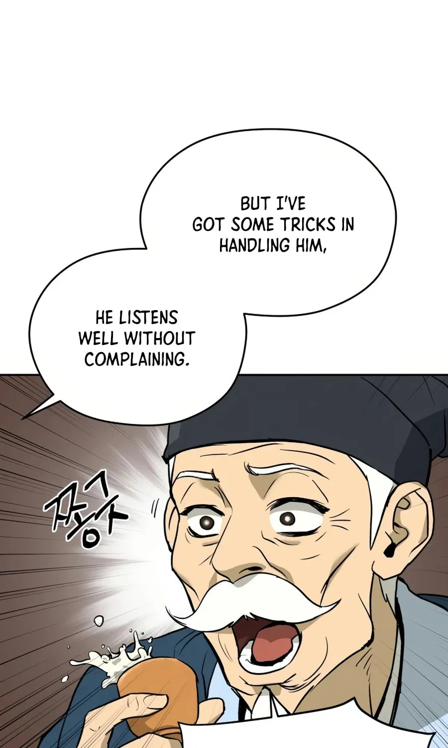 administrator Kang Jin Lee – Chapter 10 – Page 32