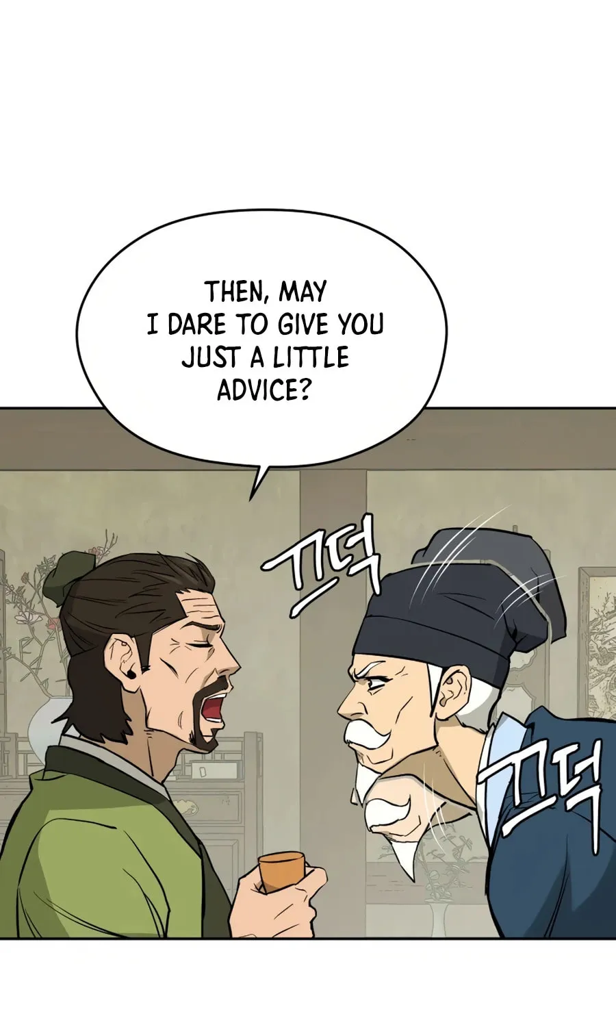 administrator Kang Jin Lee – Chapter 10 – Page 36