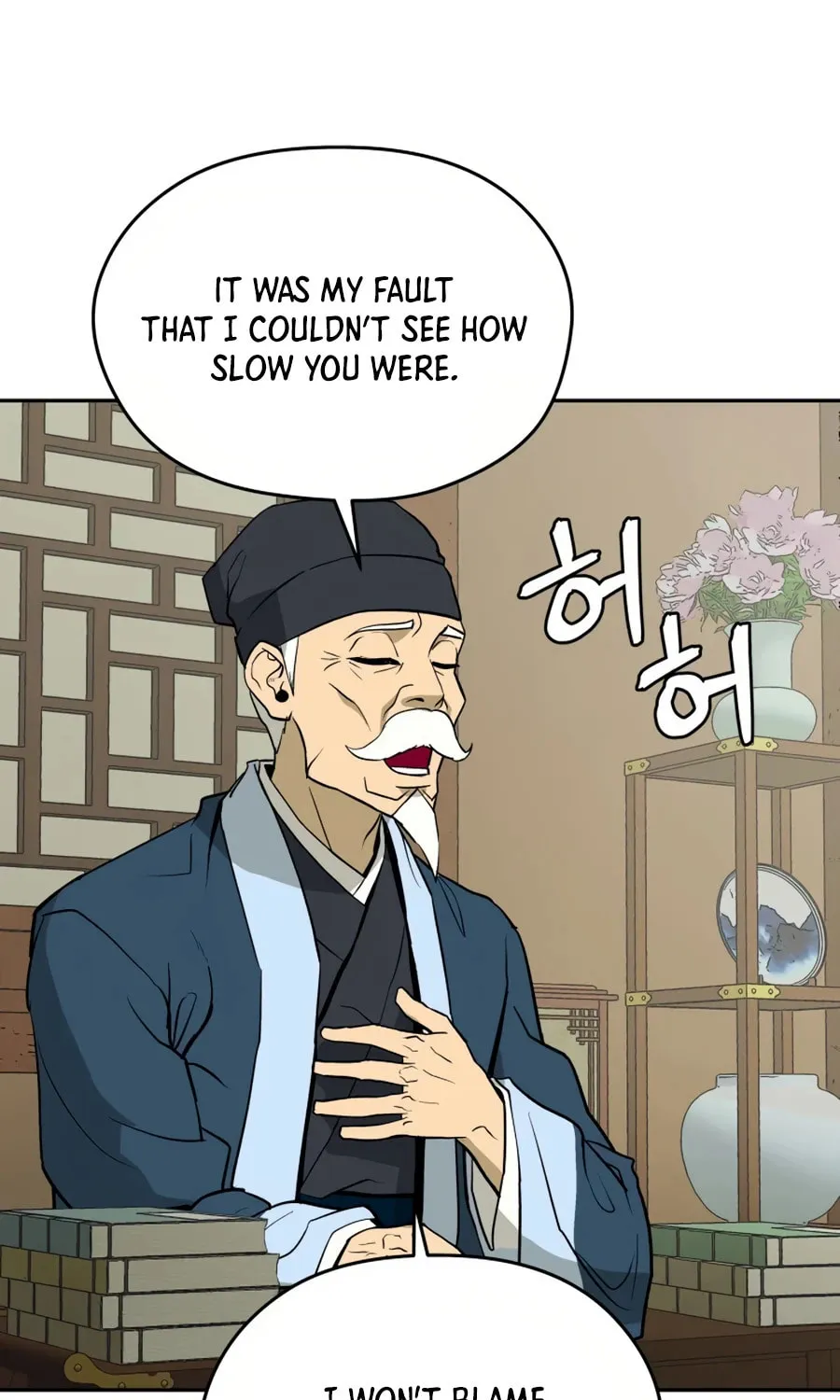 administrator Kang Jin Lee – Chapter 10 – Page 64