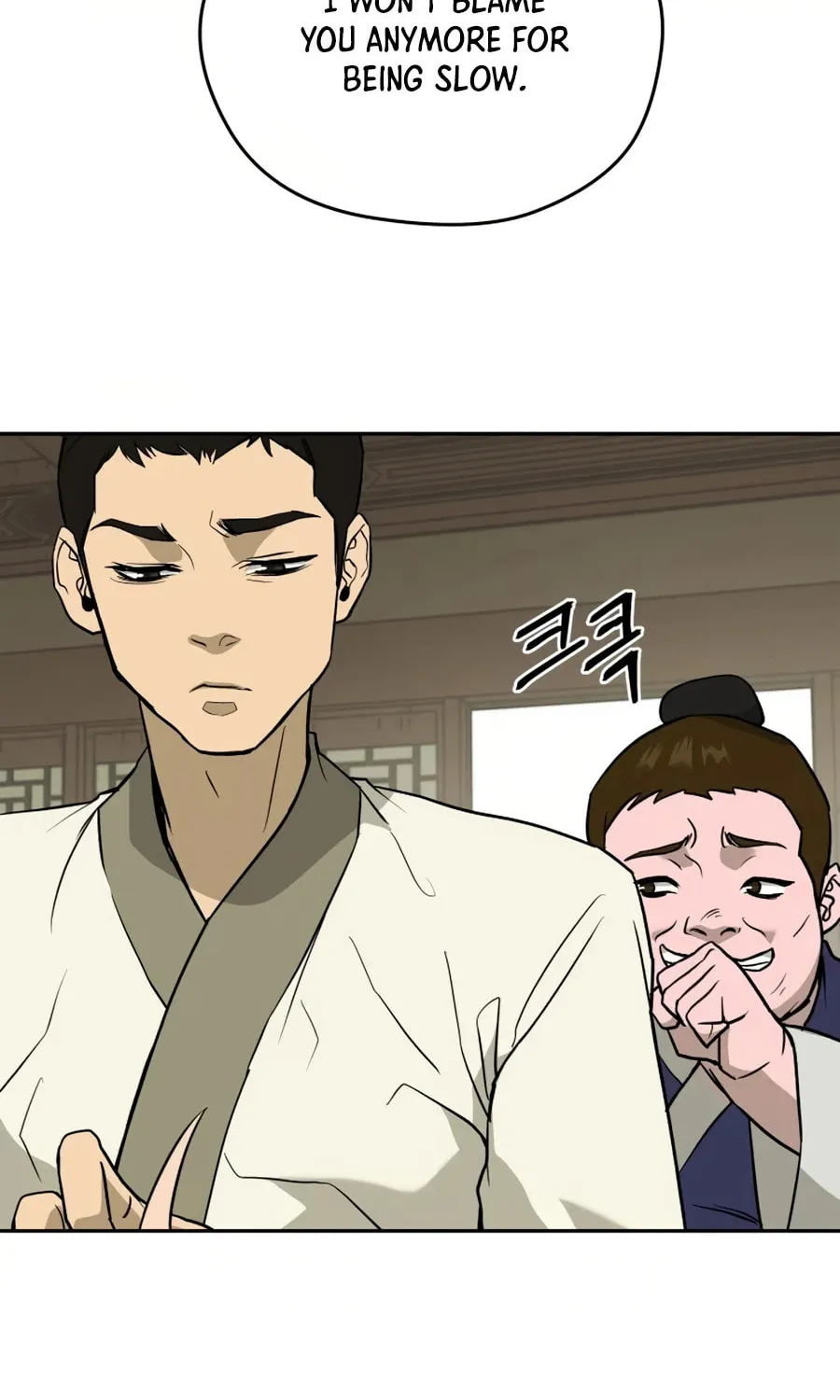 administrator Kang Jin Lee – Chapter 10 – Page 65