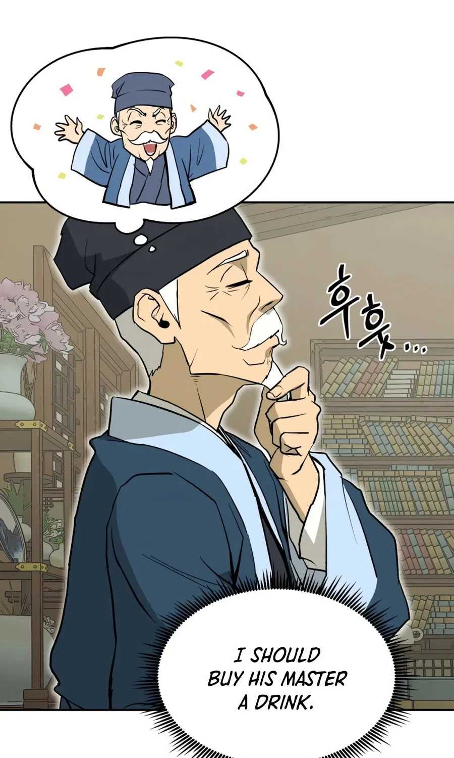 administrator Kang Jin Lee – Chapter 10 – Page 67