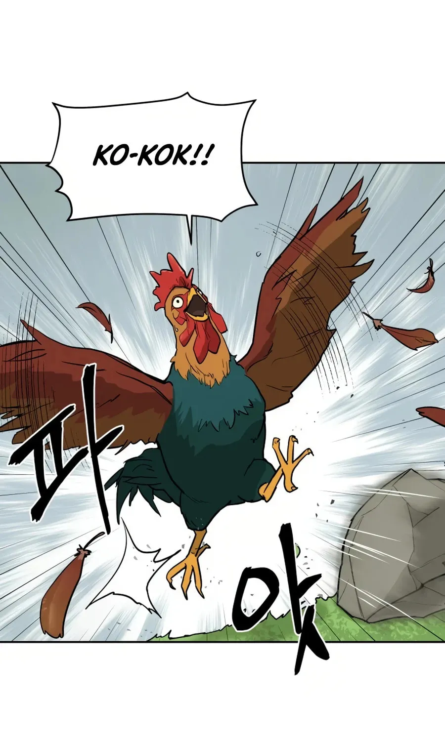 administrator Kang Jin Lee – Chapter 10 – Page 70