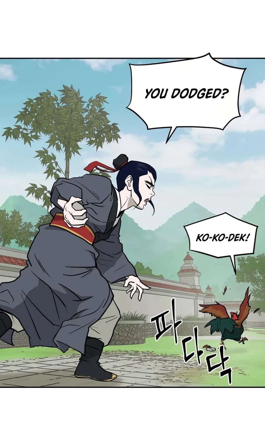 administrator Kang Jin Lee – Chapter 10 – Page 71