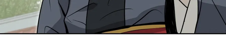 administrator Kang Jin Lee – Chapter 10 – Page 87