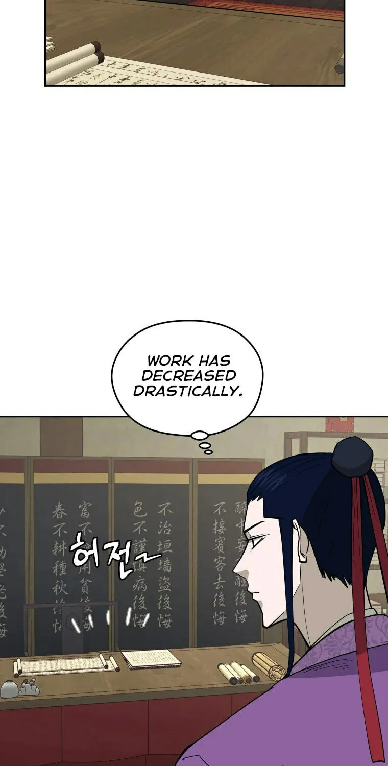 administrator Kang Jin Lee – Chapter 100 – Page 12