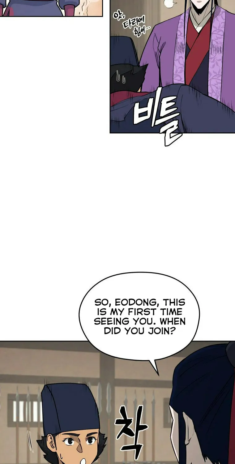 administrator Kang Jin Lee – Chapter 100 – Page 23