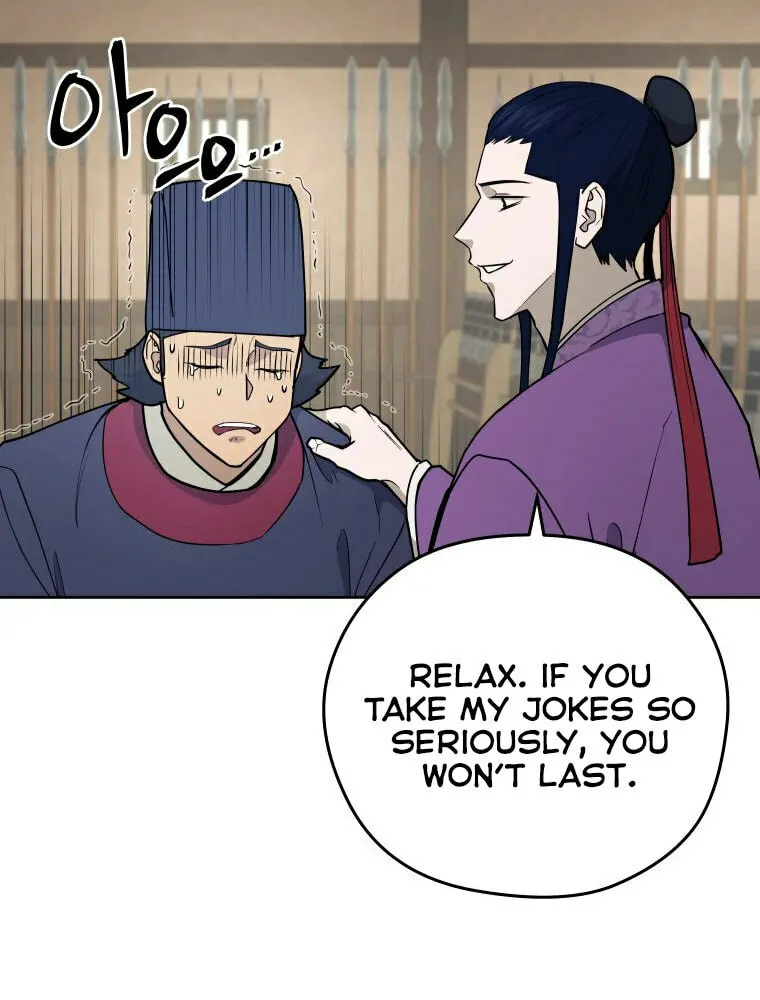 administrator Kang Jin Lee – Chapter 100 – Page 28