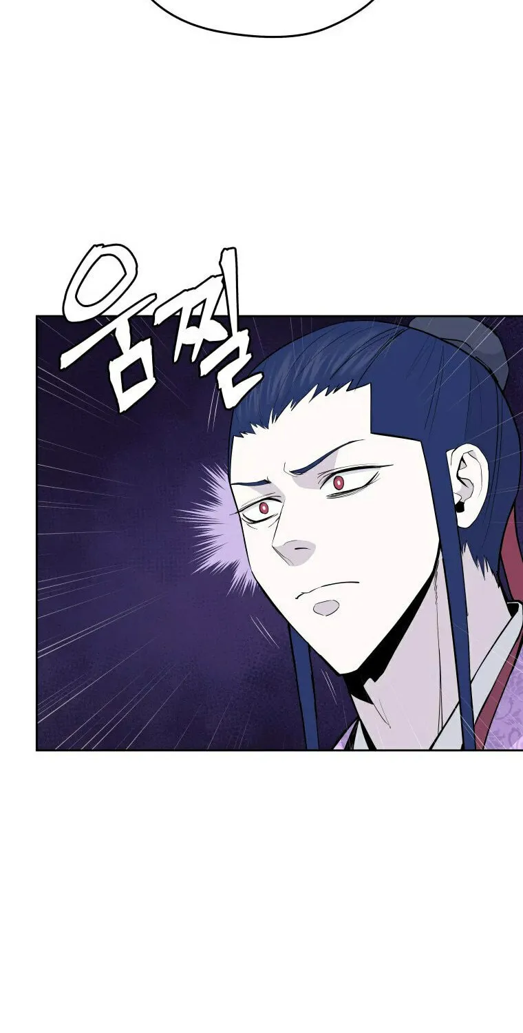administrator Kang Jin Lee – Chapter 100 – Page 32