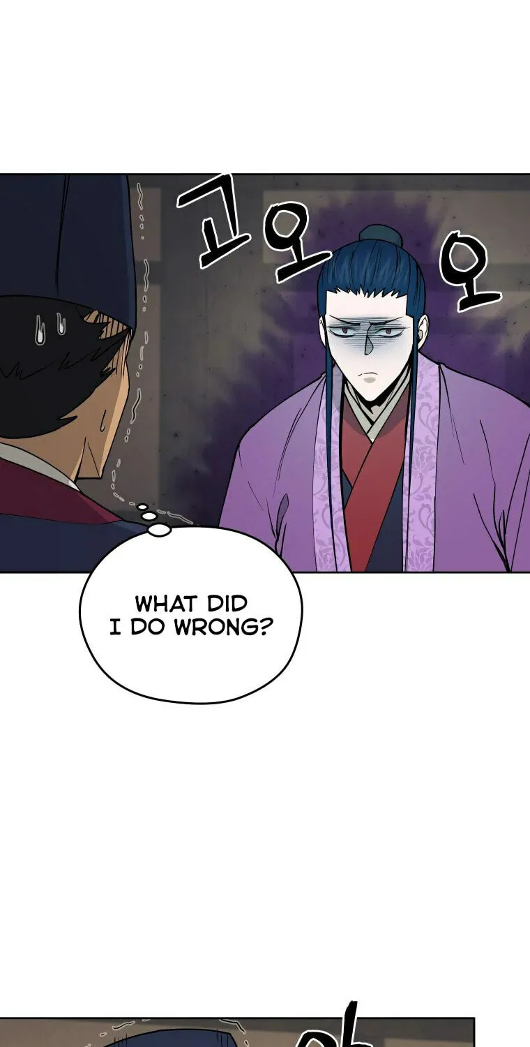 administrator Kang Jin Lee – Chapter 100 – Page 33