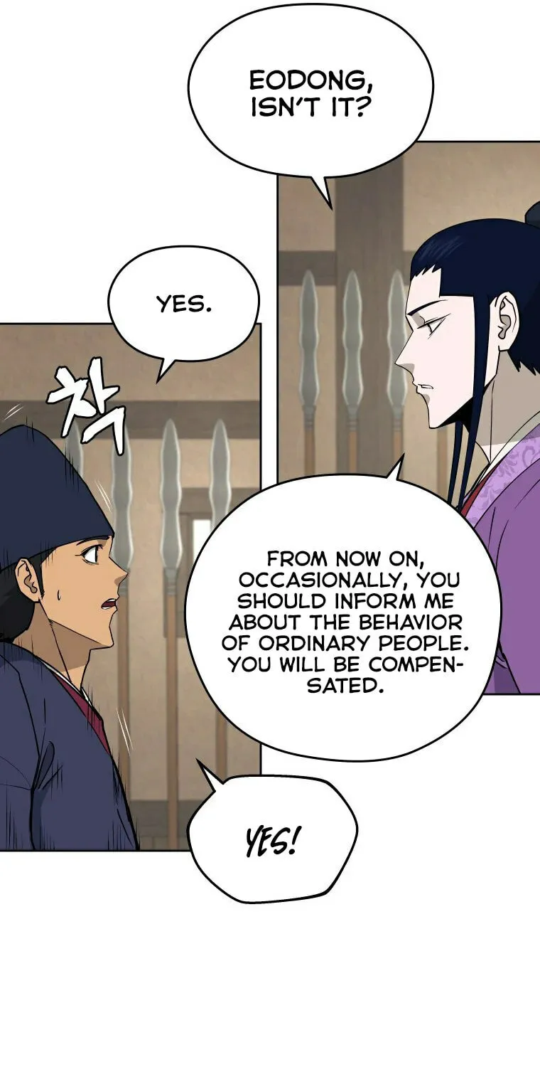 administrator Kang Jin Lee – Chapter 100 – Page 47