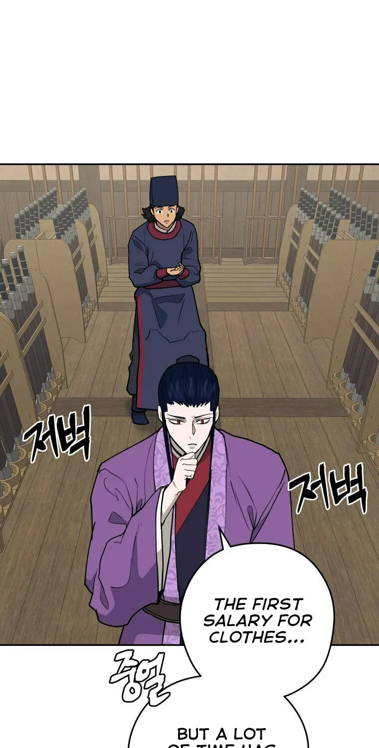administrator Kang Jin Lee – Chapter 100 – Page 48