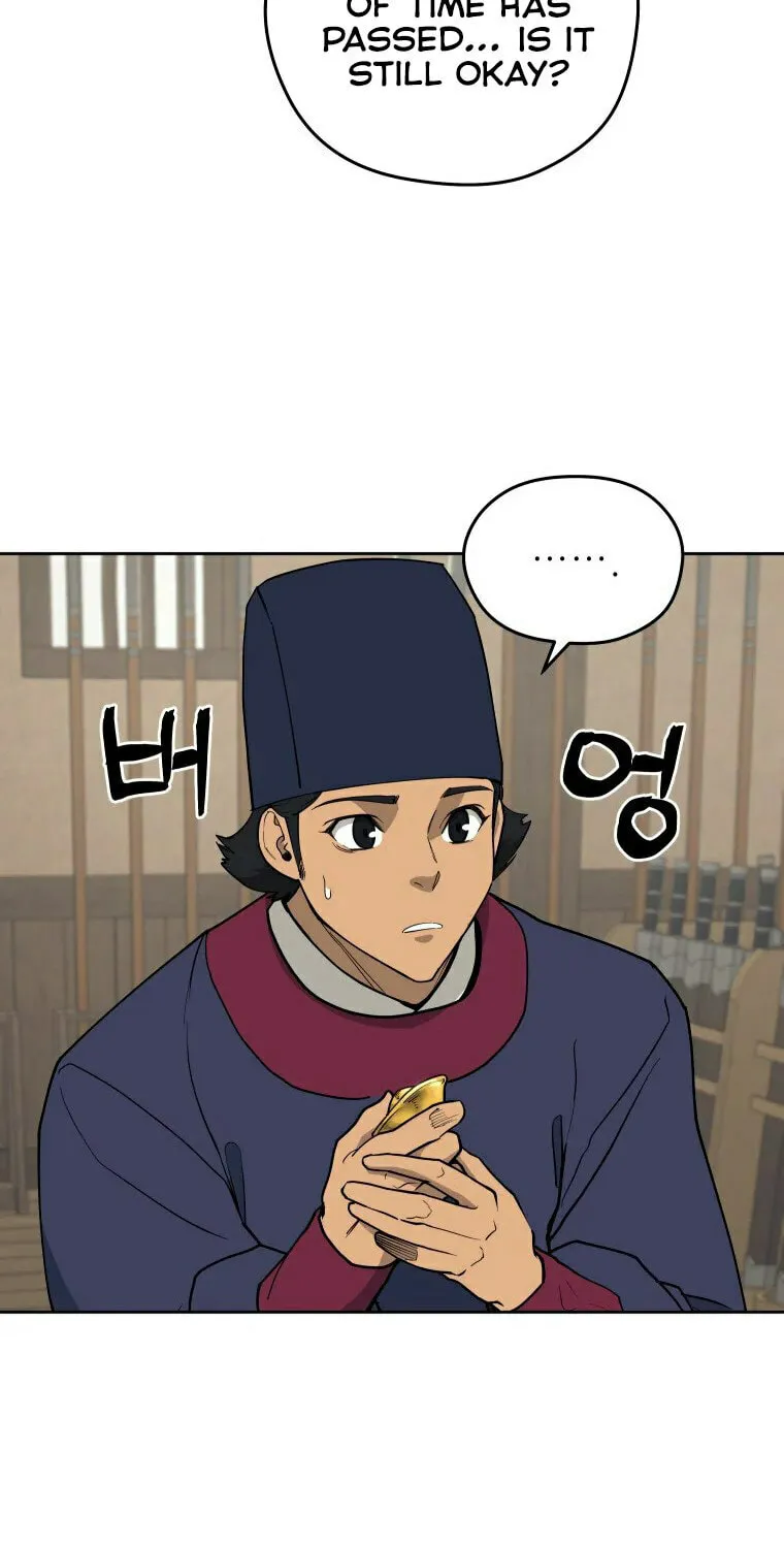 administrator Kang Jin Lee – Chapter 100 – Page 49