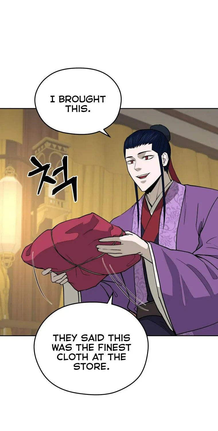 administrator Kang Jin Lee – Chapter 100 – Page 58