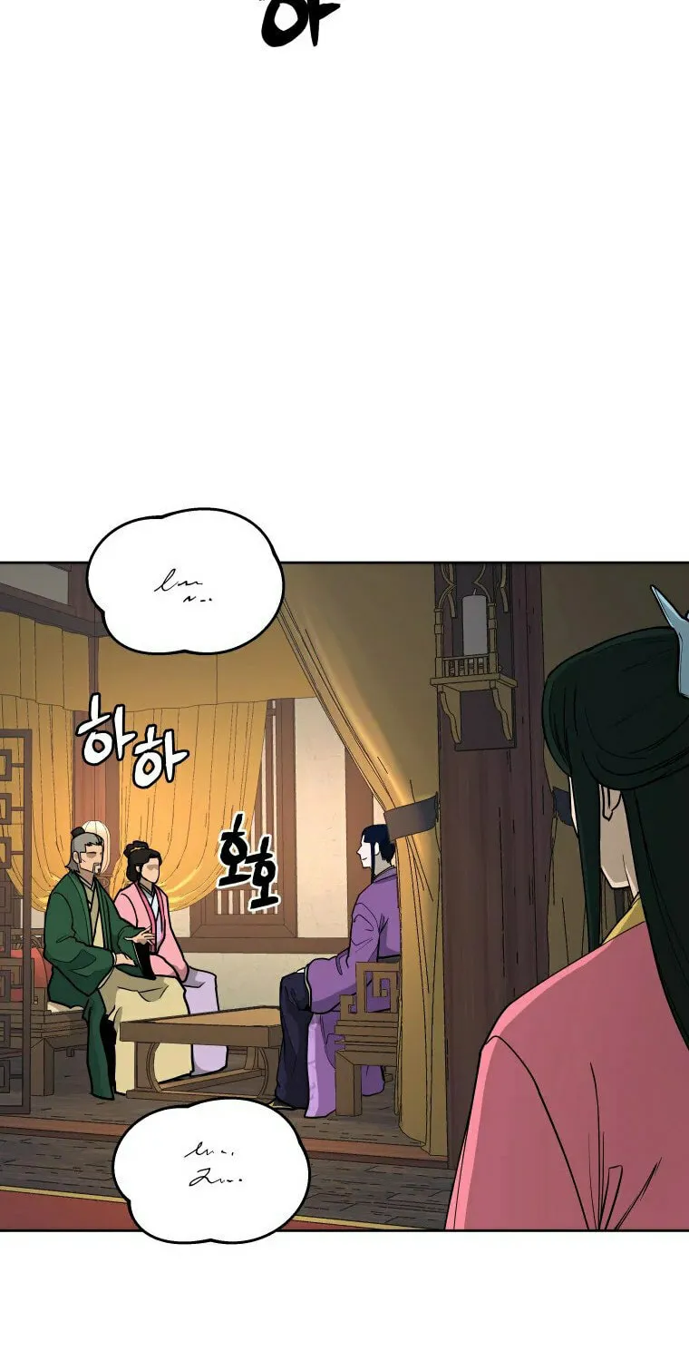 administrator Kang Jin Lee – Chapter 100 – Page 71