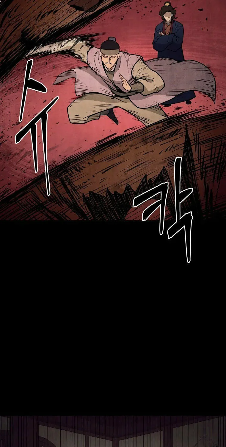 administrator Kang Jin Lee – Chapter 101 – Page 28