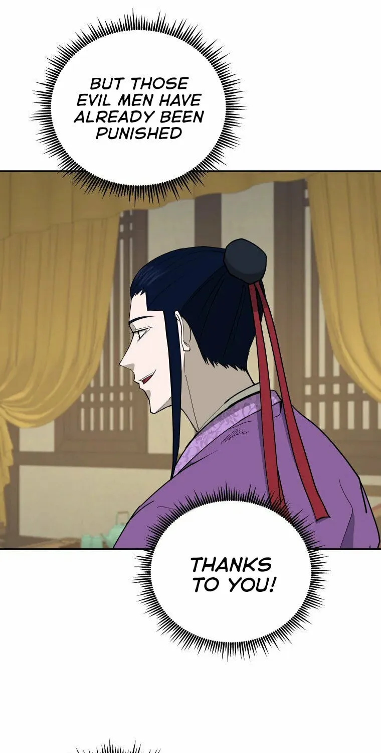 administrator Kang Jin Lee – Chapter 101 – Page 39
