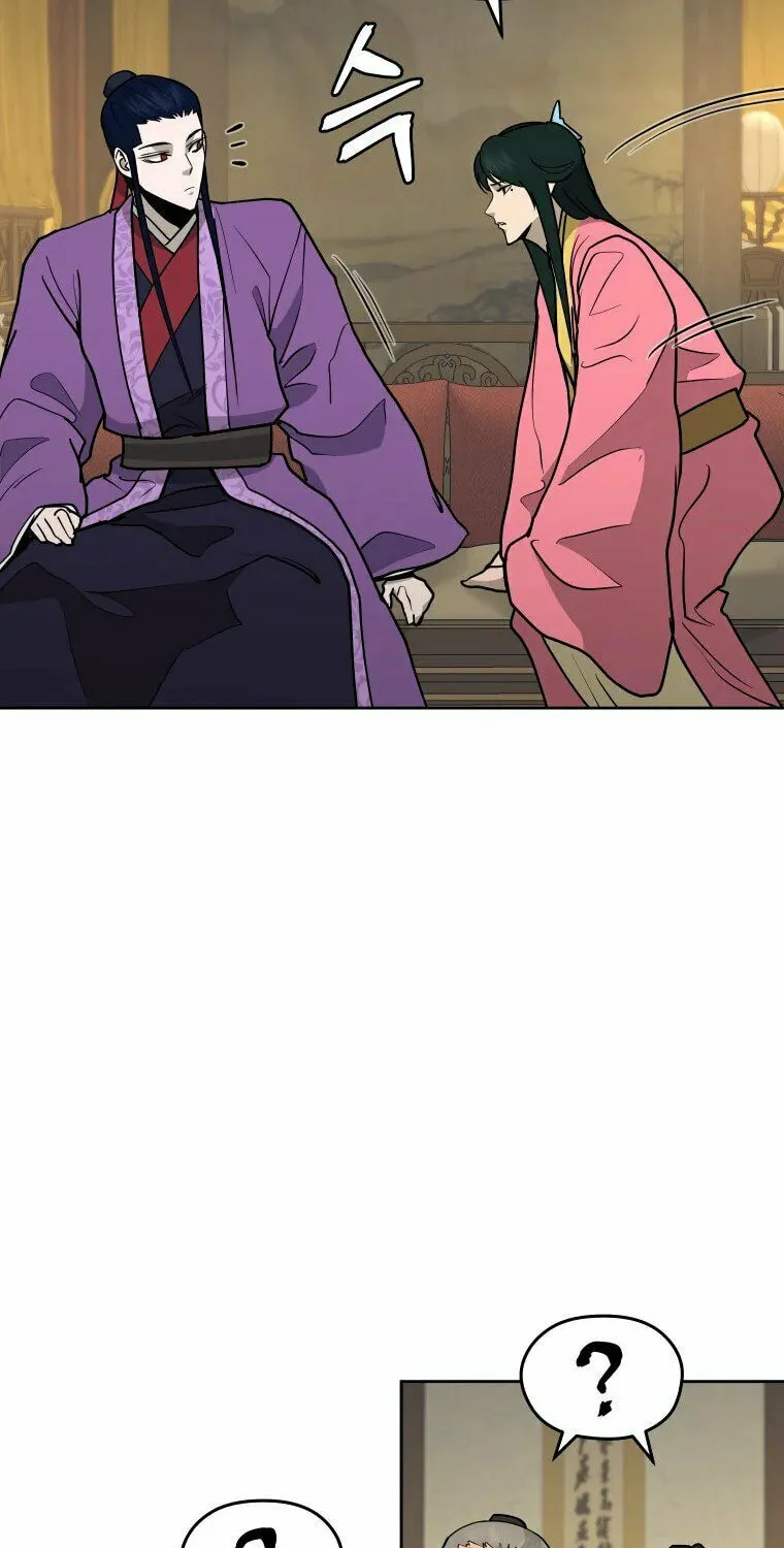 administrator Kang Jin Lee – Chapter 101 – Page 44