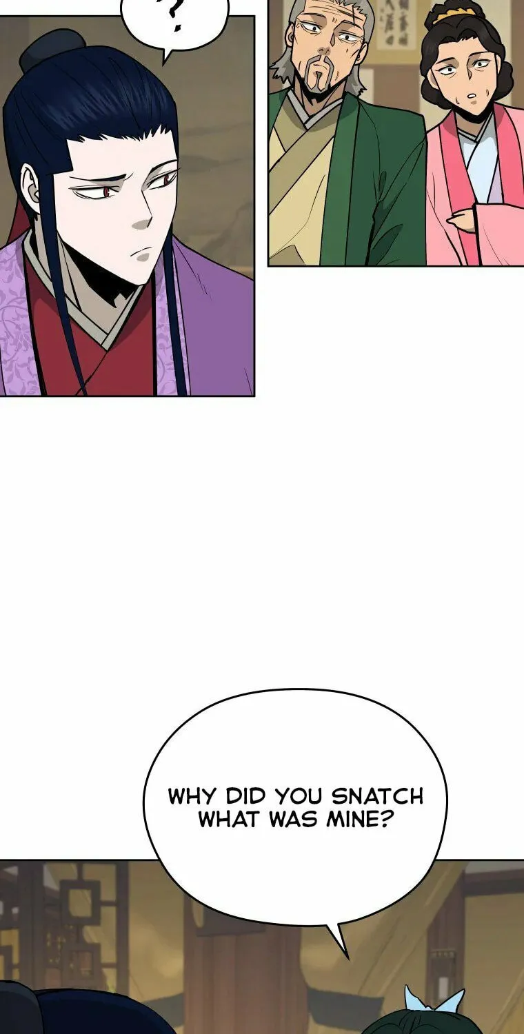 administrator Kang Jin Lee – Chapter 101 – Page 45