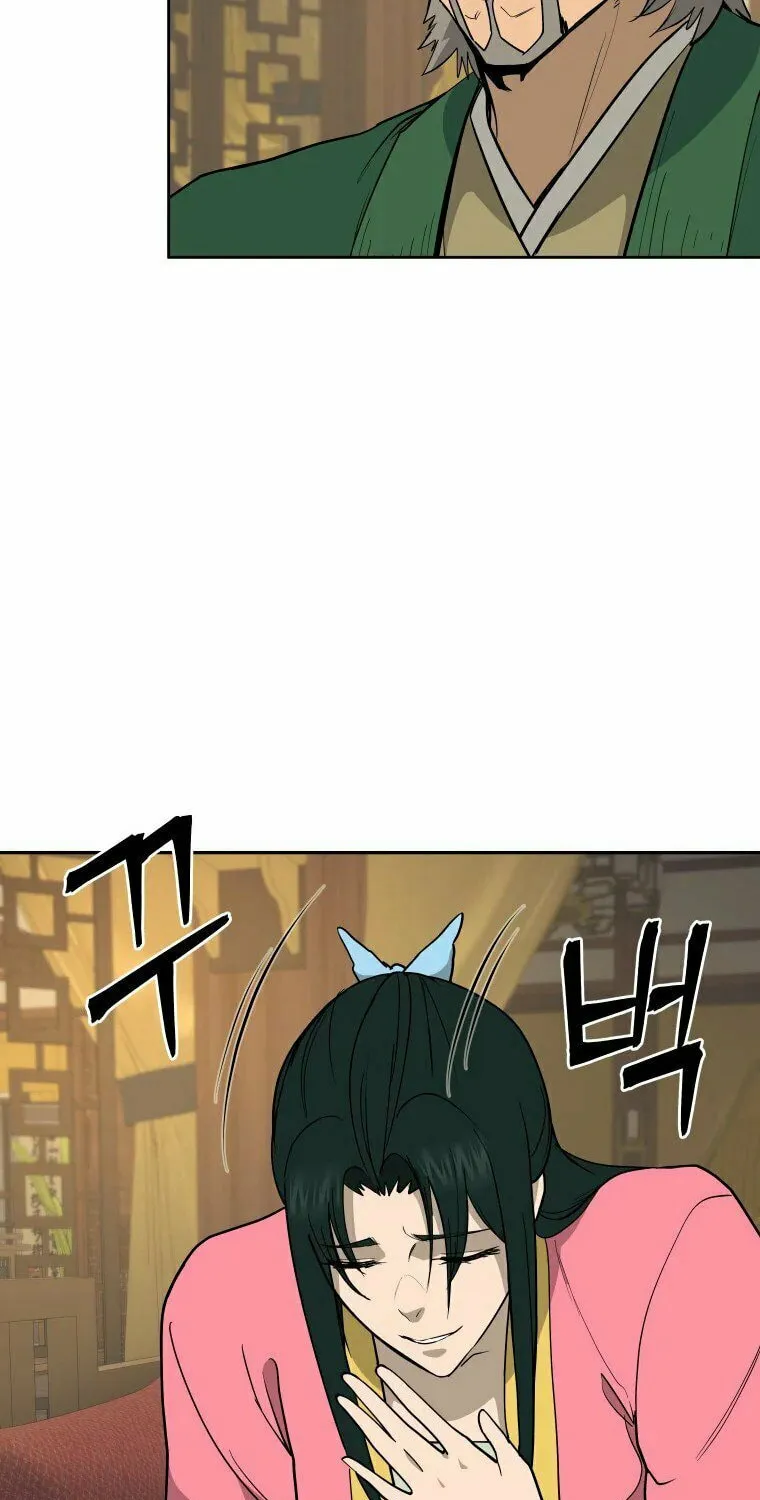 administrator Kang Jin Lee – Chapter 101 – Page 48