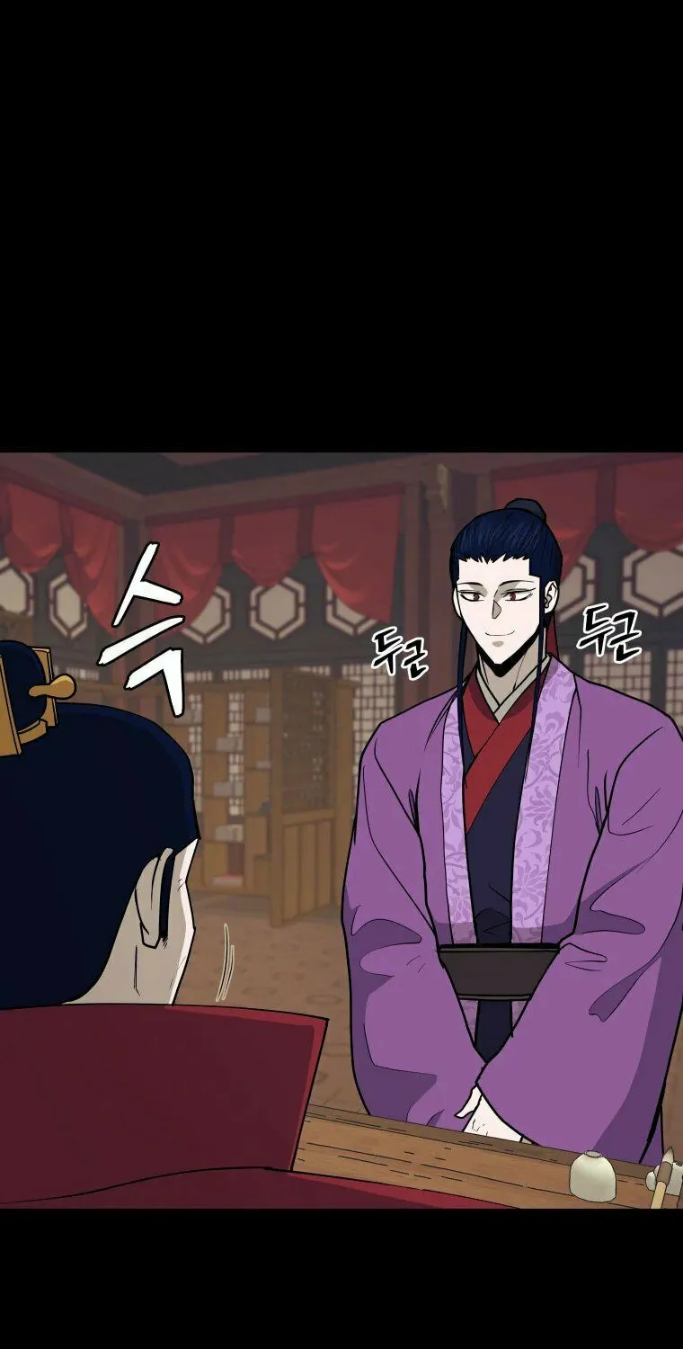 administrator Kang Jin Lee – Chapter 101 – Page 62