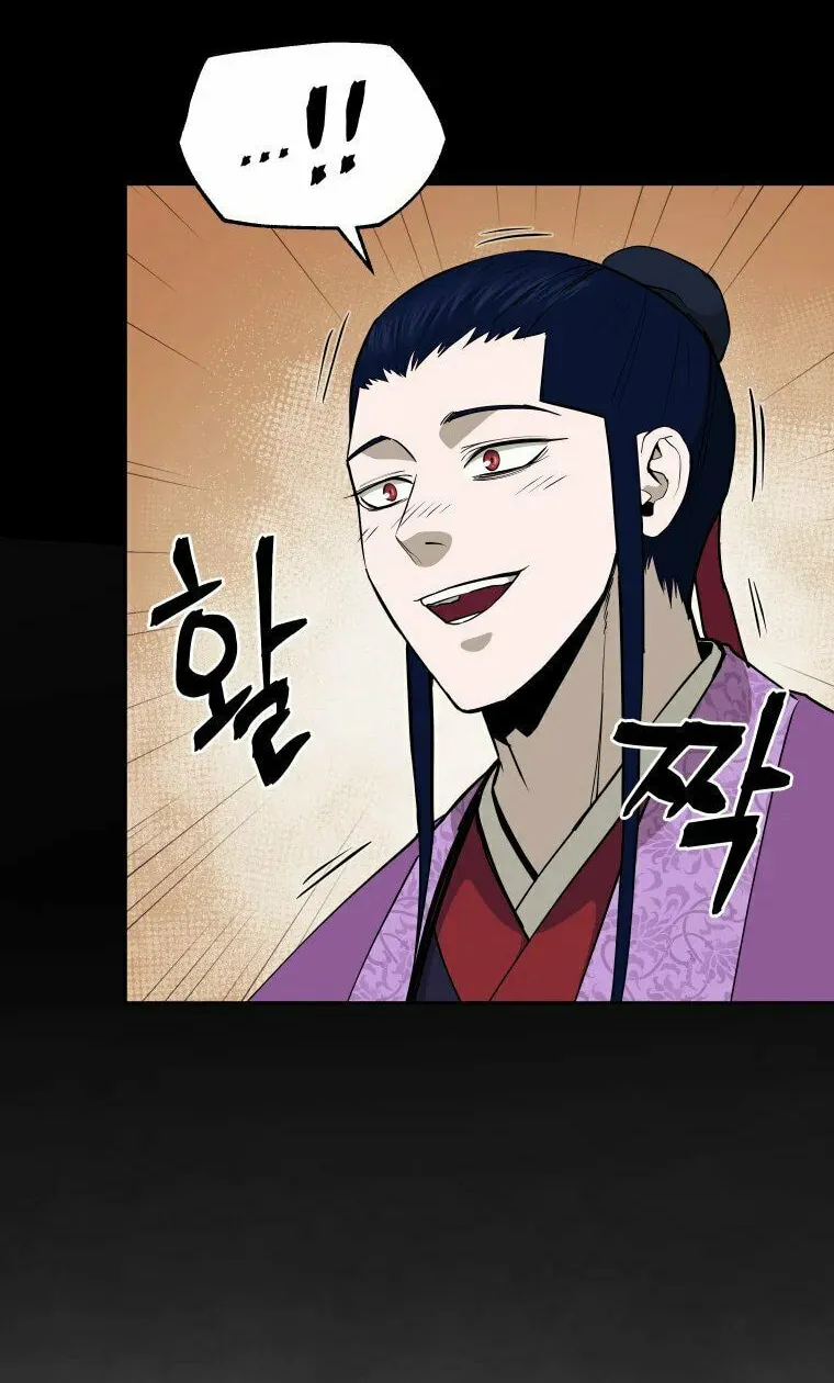 administrator Kang Jin Lee – Chapter 101 – Page 65