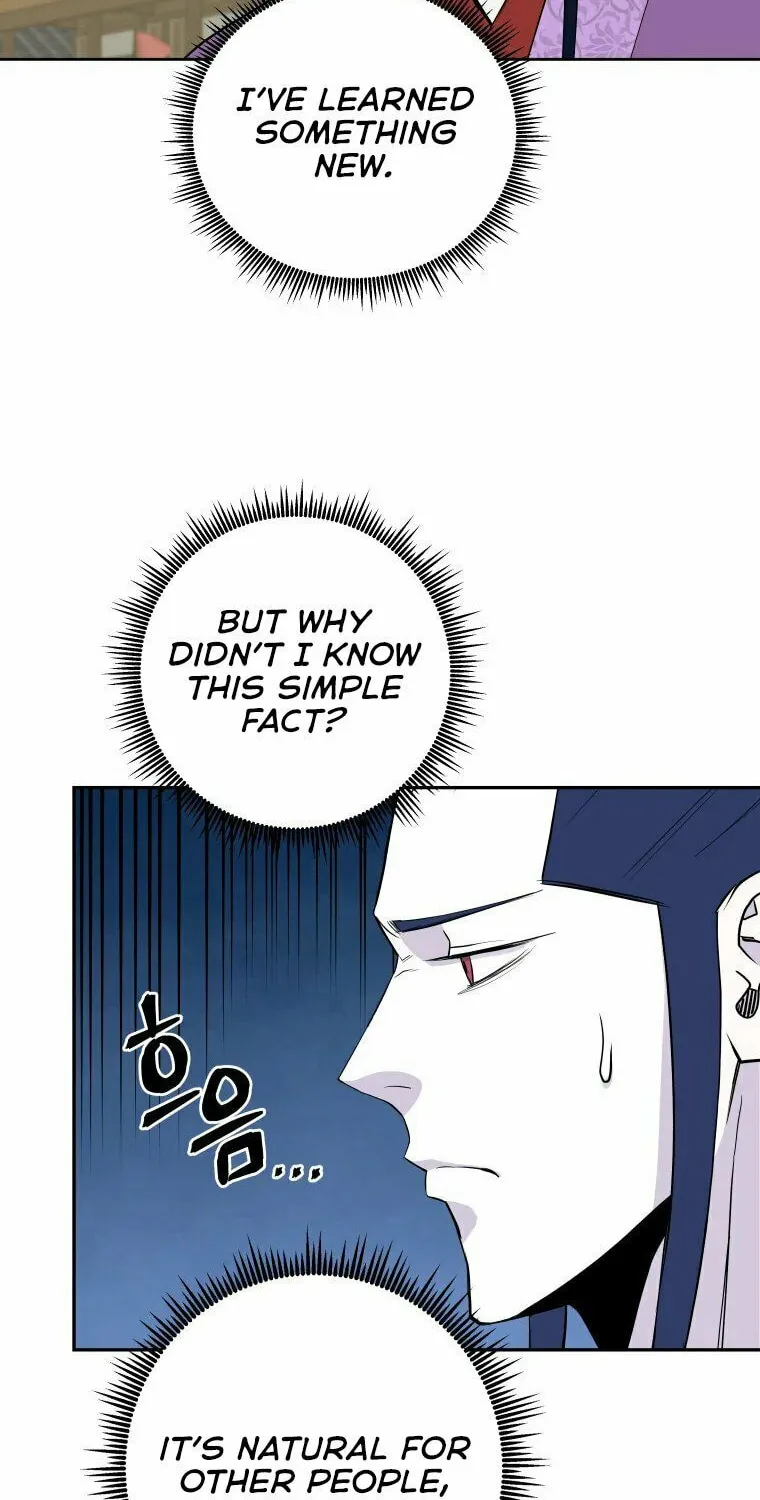 administrator Kang Jin Lee – Chapter 101 – Page 67