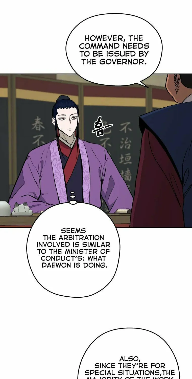 administrator Kang Jin Lee – Chapter 102 – Page 38