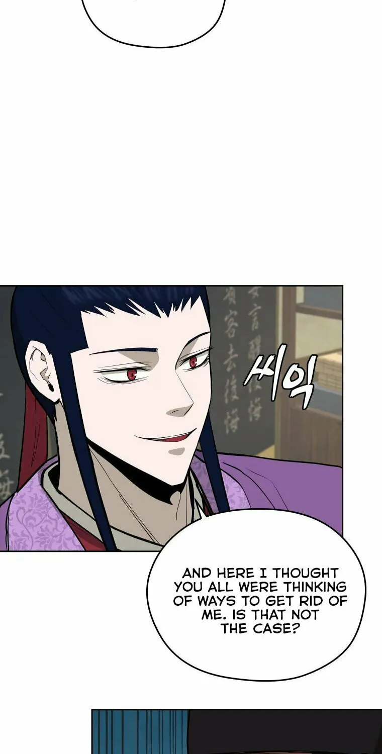 administrator Kang Jin Lee – Chapter 102 – Page 43
